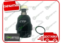 ����� ������� CTR CB0443 (CBT-100) � ��������� � ��������� [CB0443] CB0443 ����