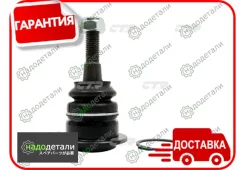 ����� ������� CTR CB0448 (CBTA-1) � ��������� � ��������� [CB0448] CB0448 ����