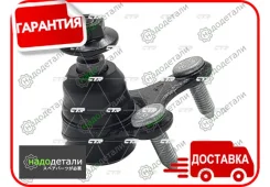 ����� ������� CTR CB0456L (CBVW-6L) � ��������� � ��������� [CB0456L] CB0456L ����