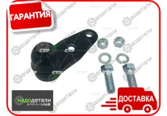 ����� ������� CTR CB0541 (CBRE-12) � ��������� � ��������� [CB0541] CB0541 ����