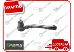 ���������� ������� CTR CE0328L (CEKH-36L, CEKK-31L) � ��������� � ��������� [CE0328L] CE0328L ����