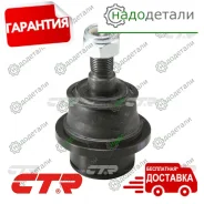 ������� �����, ������ (������ CBMZ36) � ��������� � ��������� [CB0283] CB0283 ����