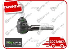 ���������� ������� CTR CE0400 (CEM-27) � ��������� � ��������� [CE0400] CE0400 ����