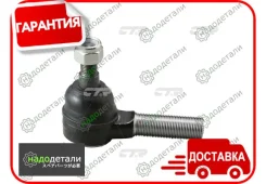 ���������� ������� CTR CE0421L (CEM-7L) � ��������� � ��������� [CE0421L] CE0421L ����