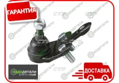 ����� ������� CTR CB0430 (CBT-86) � ��������� � ��������� [CB0430] CB0430 ����