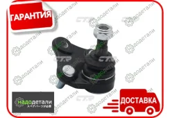 ������� �����, ������ (������ CBT94) � ��������� � ��������� [CB0437] CB0437 ����