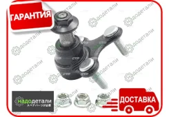 ������� �����, ������ ������ (������ CBVW7R) Volkswagen; [CB0457R] CB0457R ����