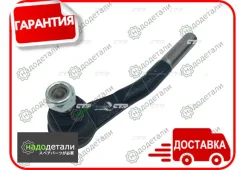 ���������� ������� CTR CE0948R (CEFI-16R) � ��������� � ��������� [CE0948R] CE0948R ����