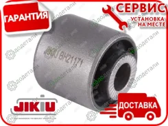 ����������� � ��������� � ��������� [BH21171] BH21171 ����