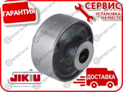 ����������� � ��������� � ��������� [BH29034] BH29034 ����