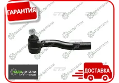 ���������� �������, ����� SE3761L (������ CET127L) TO Celsior UCF1# 89-94, Crown 170 99-, Aristo JZS16 97- [CE0743L] CE0743L ����
