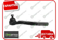 ���������� �������, ������ (������ CECR19R) JE Grand Cherokee 94-04 [CE0856R] CE0856R ����