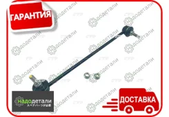 ���� CTR CL0755L (CLB-14L) � ��������� � ��������� [CL0755L] CL0755L ����