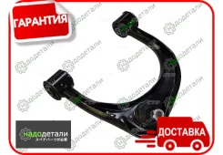 ����� CTR CQ0394L (CQT-43L) � ��������� � ��������� [CQ0394L] CQ0394L ����