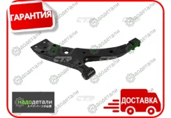 ����� CTR CQ0310R (CQT-17R) � ��������� � ��������� [CQ0310R] CQ0310R ����