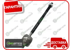 ���� ������� CTR CR0013 (CRBZ-6) � ��������� � ��������� [CR0013] CR0013 ����