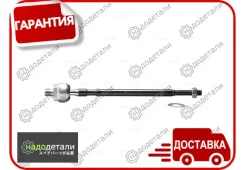 ���� ������� CTR CR0255 (CRM-8, CRKH-5) � ��������� � ��������� [CR0255] CR0255 ����