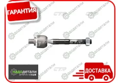 ���� ������� CTR CR0284 (CRKH-42) � ��������� � ��������� [CR0284] CR0284 ����