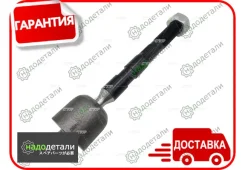 ���� ������� CTR CR0281 (CRKH-39) � ��������� � ��������� [CR0281] CR0281 ����
