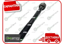 ���� ������� CTR CR0693 (CRT-124) � ��������� � ��������� [CR0693] CR0693 ����