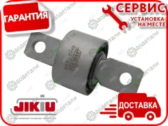 ����������� � ��������� � ��������� [BH21296] BH21296 ����