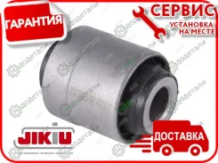 ����������� � ��������� � ��������� [BH28052] BH28052 ����