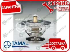 ��������� 1290 NI; MI; IS [WV82765A] WV82765A ����