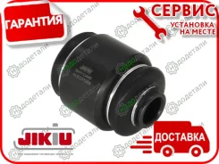 ����������� � ��������� � ��������� [BH11044B] BH11044B ����
