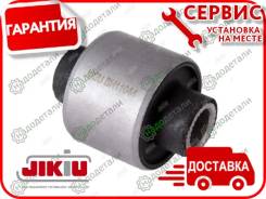 ����������� � ��������� � ��������� [BH11044] BH11044 ����