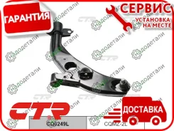 ����� ��������, �������� ����� ������ (������ CQMZ2L) � ��������� � ��������� [CQ0249L] CQ0249L ����