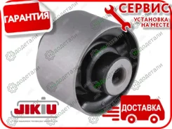 ����������� � ��������� � ��������� [BH23057] BH23057 ����