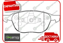 ������� ���������, �������� (������ CKF14) MZ Axela/3 (BK#) 03-, Premacy/5 (CR#) 05- [GK0159] GK0159 ����