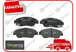 ������� CTR GK0319 (CKHO-2) � ��������� � ��������� [GK0319] GK0319 ����