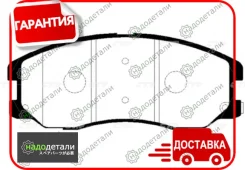 ������� CTR GK0445 (CKKD-17) � ��������� � ��������� [GK0445] GK0445 ����