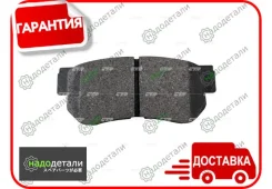 ������� CTR GK0462 (CKKH-8) � ��������� � ��������� [GK0462] GK0462 ����