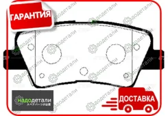 ������� CTR GK0499 (CKKH-45) � ��������� � ��������� [GK0499] GK0499 ����