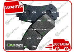 ������� CTR GK0542 (CKKK-36) � ��������� � ��������� [GK0542] GK0542 ����