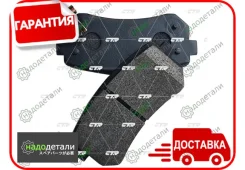 ������� CTR GK0555 (CKKK-49) � ��������� � ��������� [GK0555] GK0555 ����