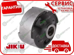 ����������� � ��������� � ��������� [BH21099] BH21099 ����
