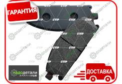 ������� CTR GK0724 (CKN-9) � ��������� � ��������� [GK0724] GK0724 ����