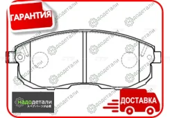 ������� CTR GK0731 (CKN-16) � ��������� � ��������� [GK0731] GK0731 ����