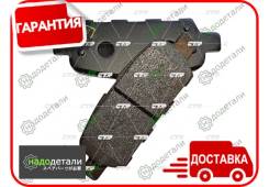 ������� CTR GK0732 (CKN-17) � ��������� � ��������� [GK0732] GK0732 ����