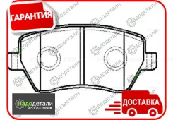 ������� ���������, �������� (������ CKN126) VAZ Vesta 15-, Largus 14-, XRAY 15-; NI Micra K12E 02-, Note E11E 06-; RE Logan ��������� 07-, Clio 05-, D...