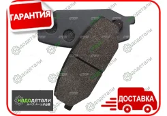 ������� CTR GK0949 (CKS-9) � ��������� � ��������� [GK0949] GK0949 ����