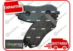 ������� CTR GK0991 (CKSU-4) � ��������� � ��������� [GK0991] GK0991 ����