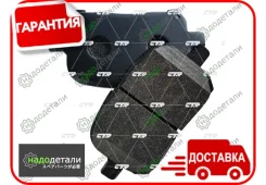 ������� CTR GK1017 (CKT-3) � ��������� � ��������� [GK1017] GK1017 ����