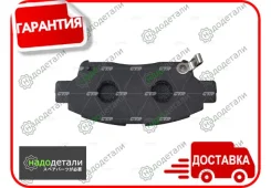 ������� CTR GK1021 (CKT-7) � ��������� � ��������� [GK1021] GK1021 ����