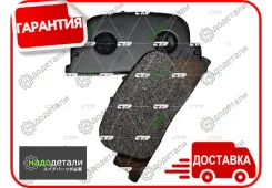 ������� CTR GK1046 (CKT-32) � ��������� � ��������� [GK1046] GK1046 ����