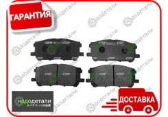 ������� CTR GK1059 (CKT-45) � ��������� � ��������� [GK1059] GK1059 ����