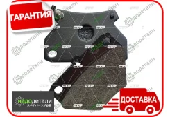 ������� CTR GK1056 (CKT-42) � ��������� � ��������� [GK1056] GK1056 ����